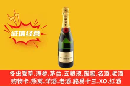 汉中回收名仕洋酒